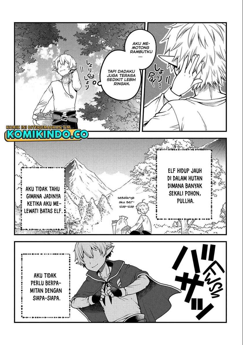 tensei-shite-high-elf-ni-narimashitaga-slow-life-wa-120-nen-de-akimashita - Chapter: 1