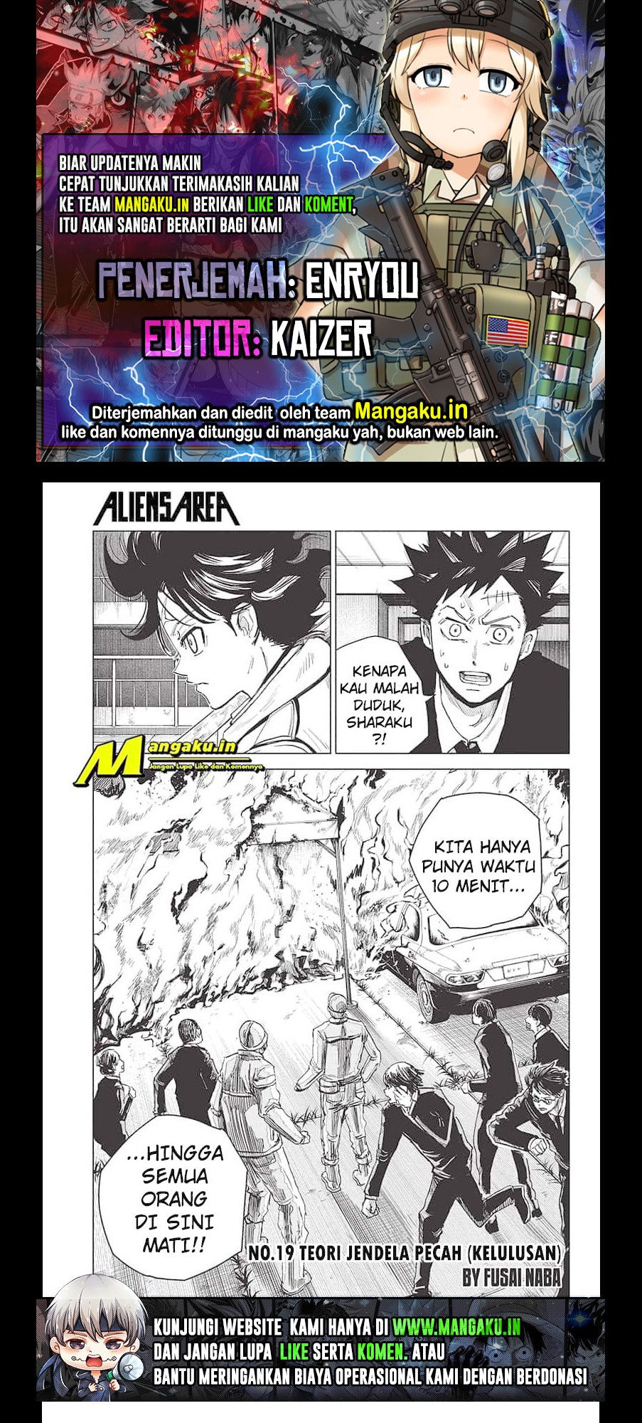 aliens-area - Chapter: 19