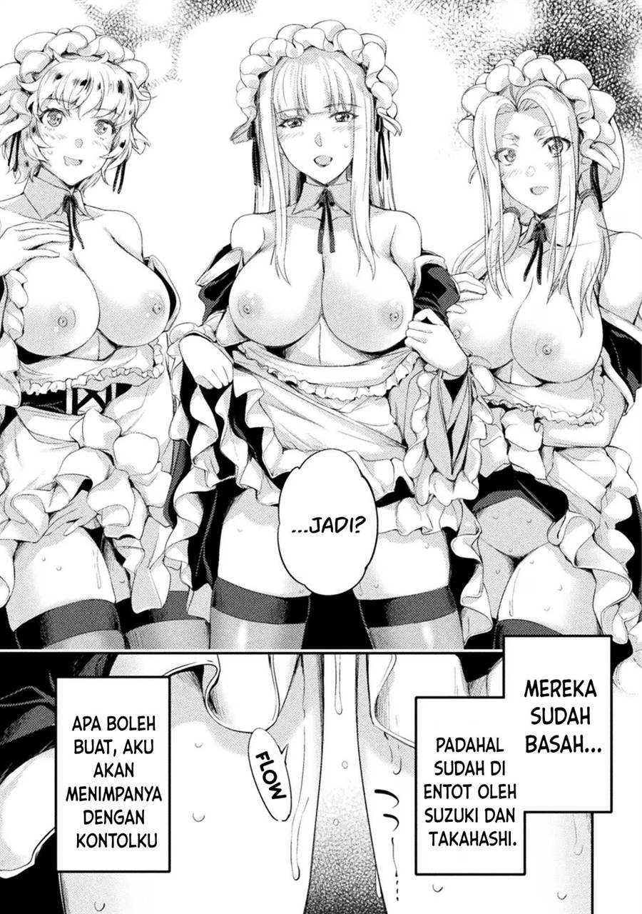 astro-king-shoukan-yuusha-dakedo-kakyuu-nintei-sareta-node-maid-harem-o-tsukurimasu - Chapter: 17