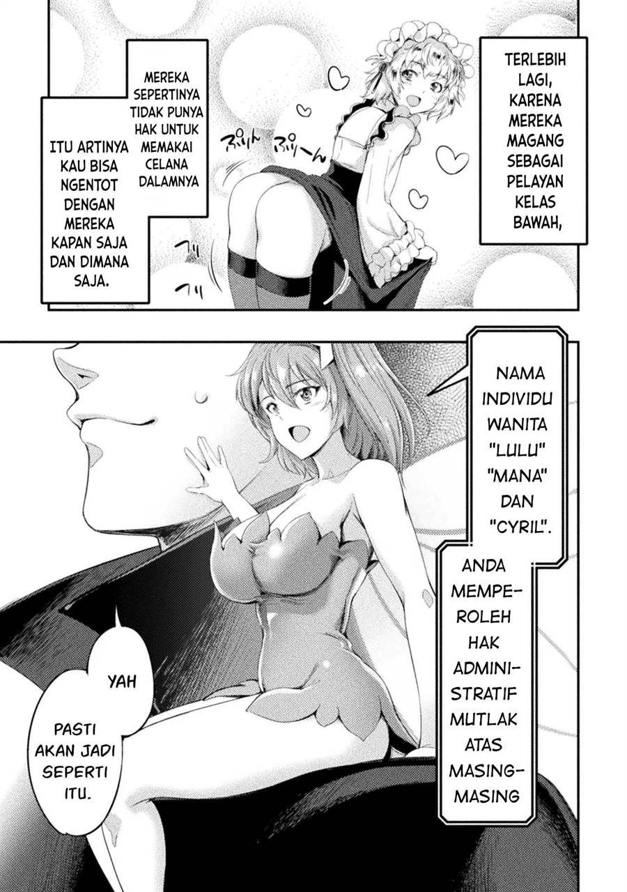 astro-king-shoukan-yuusha-dakedo-kakyuu-nintei-sareta-node-maid-harem-o-tsukurimasu - Chapter: 17