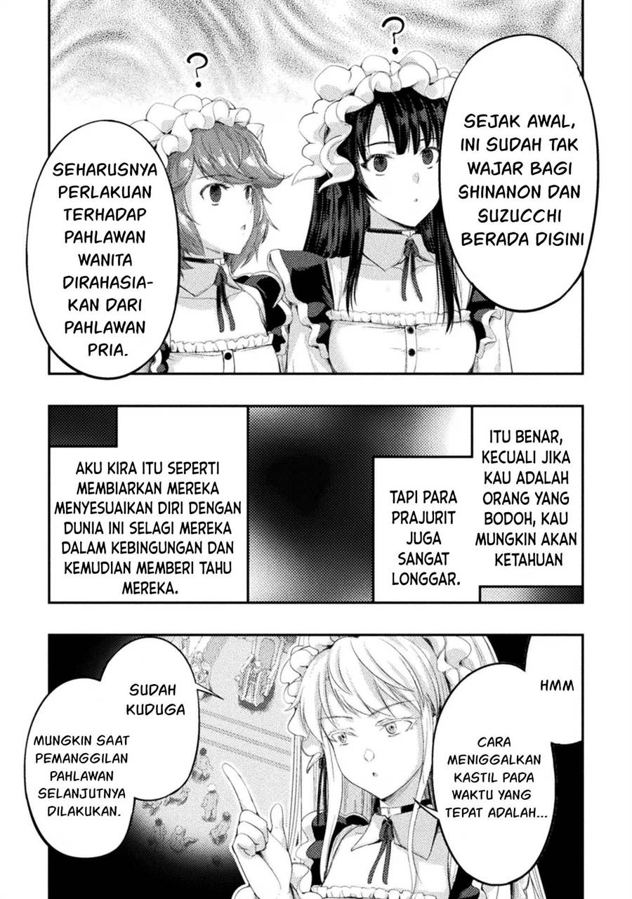 astro-king-shoukan-yuusha-dakedo-kakyuu-nintei-sareta-node-maid-harem-o-tsukurimasu - Chapter: 17