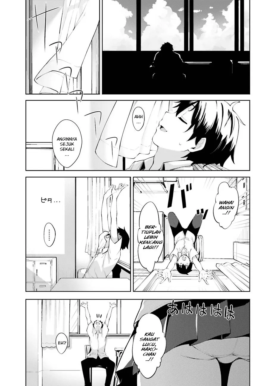 sakurai-san-wants-to-be-noticed - Chapter: 1