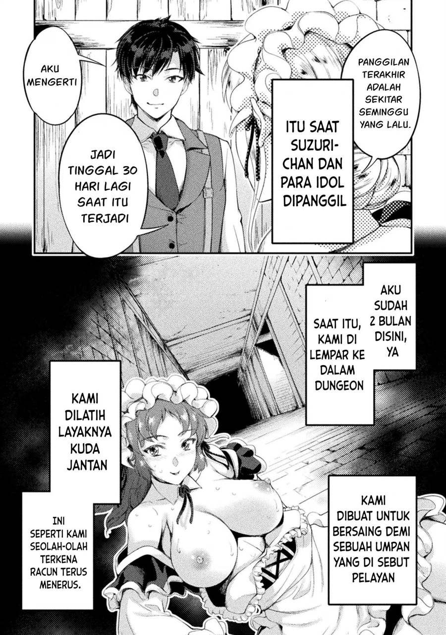 astro-king-shoukan-yuusha-dakedo-kakyuu-nintei-sareta-node-maid-harem-o-tsukurimasu - Chapter: 17