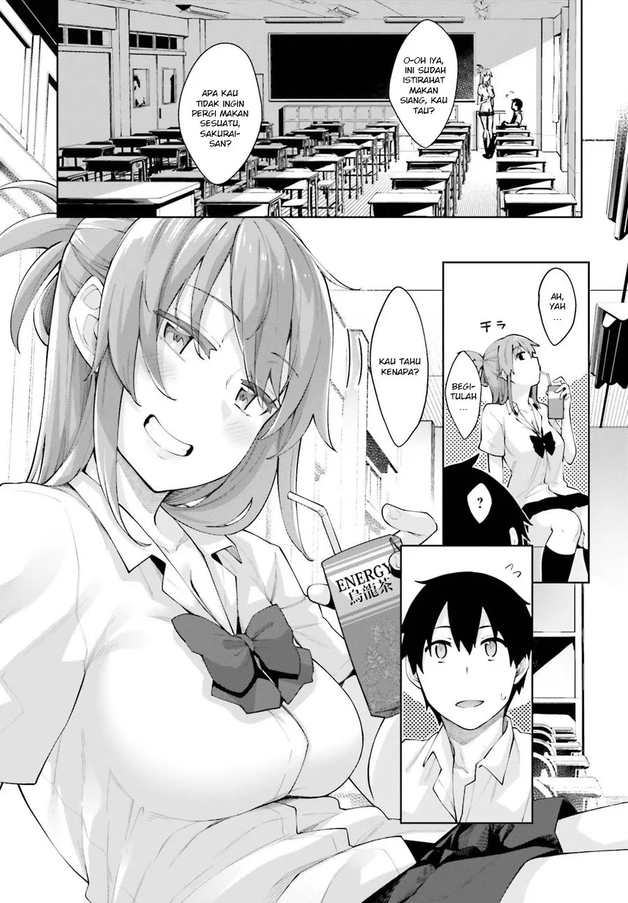 sakurai-san-wants-to-be-noticed - Chapter: 1