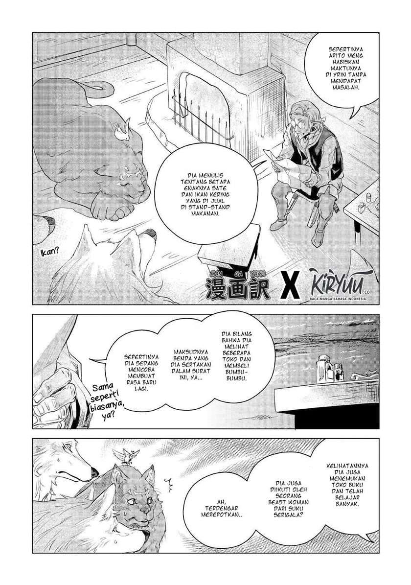 mofumofu-to-isekai-slow-life-o-mezashimasu - Chapter: 9