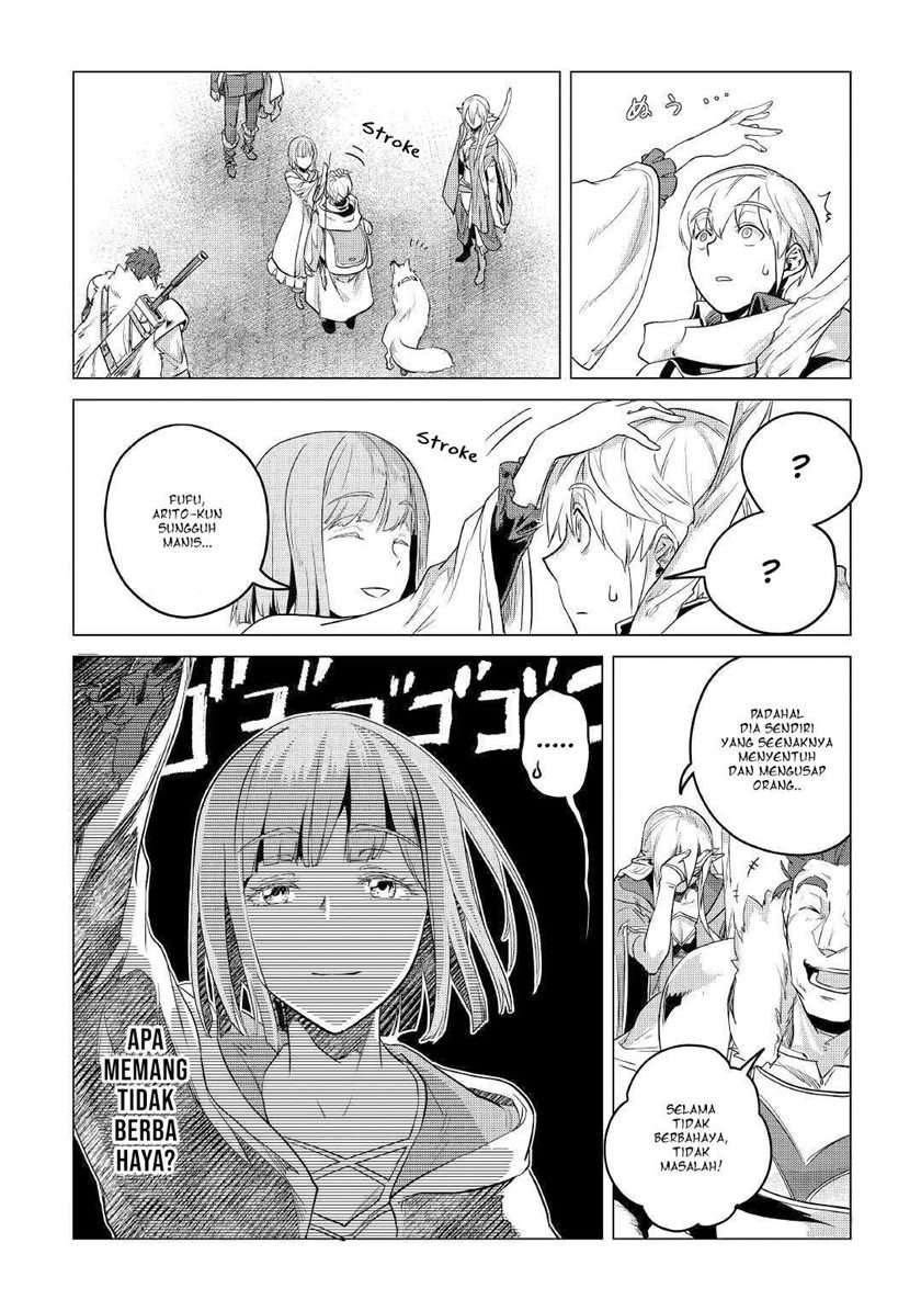 mofumofu-to-isekai-slow-life-o-mezashimasu - Chapter: 9