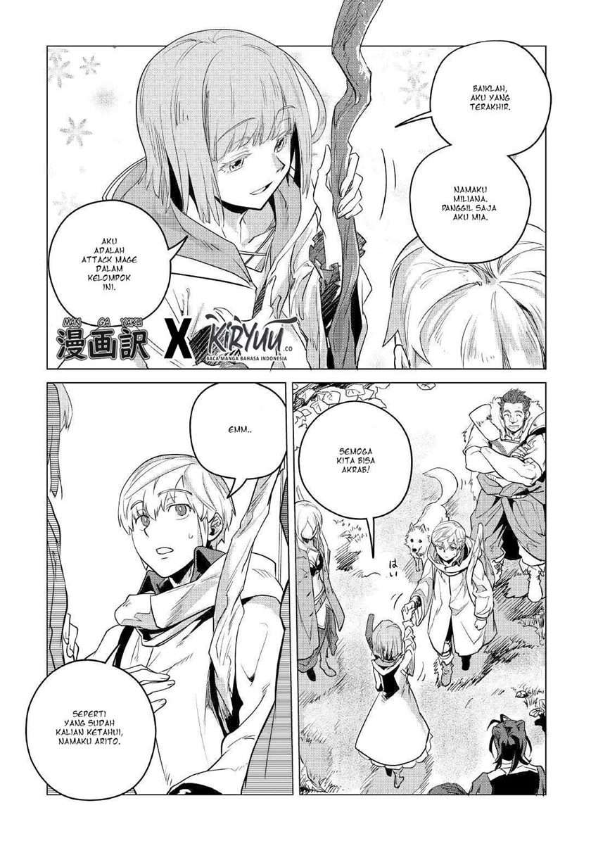 mofumofu-to-isekai-slow-life-o-mezashimasu - Chapter: 9