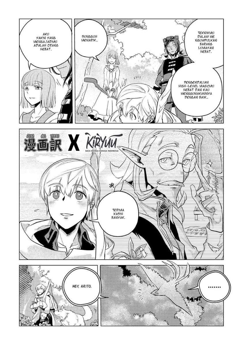 mofumofu-to-isekai-slow-life-o-mezashimasu - Chapter: 9