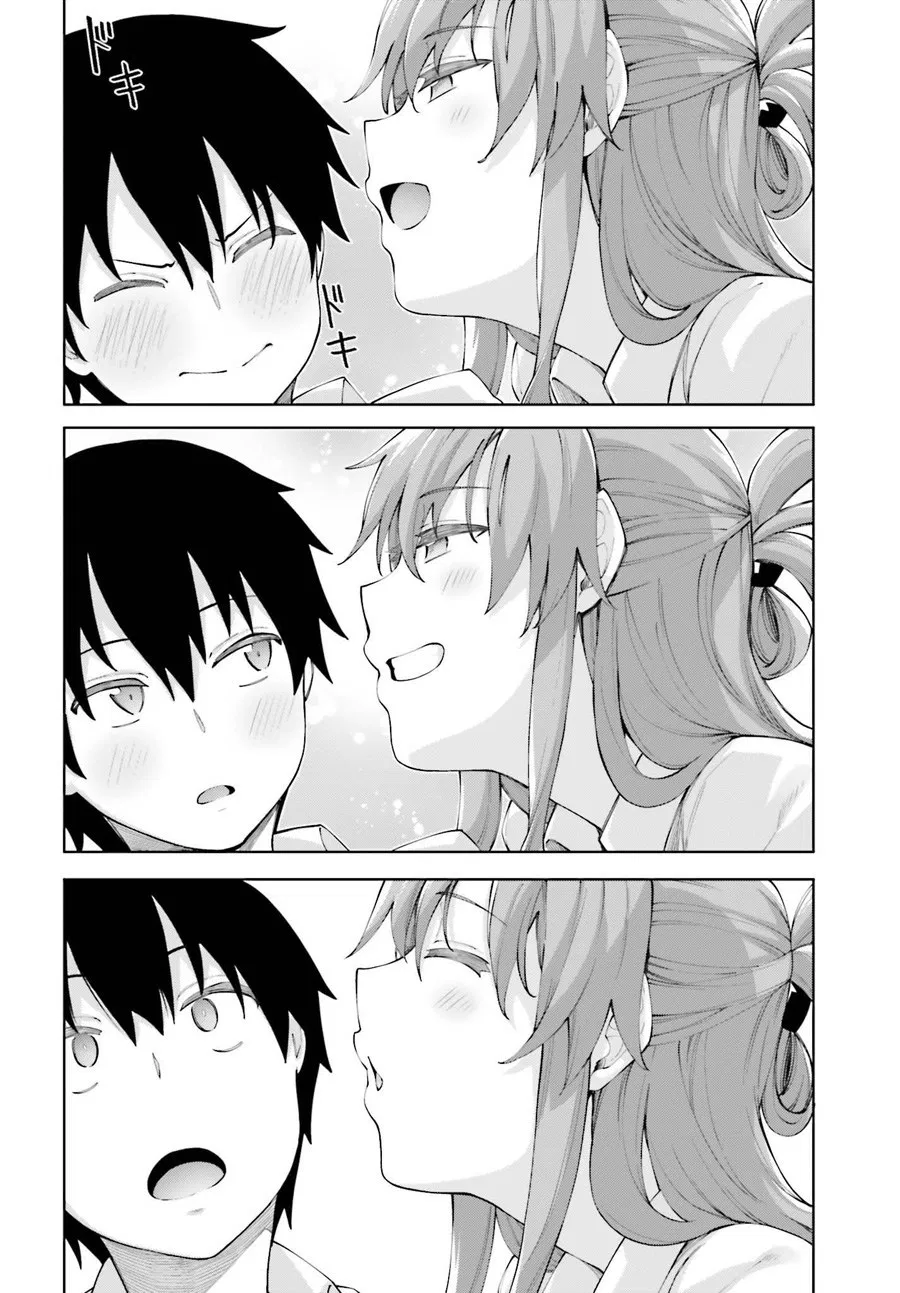 sakurai-san-wants-to-be-noticed - Chapter: 1