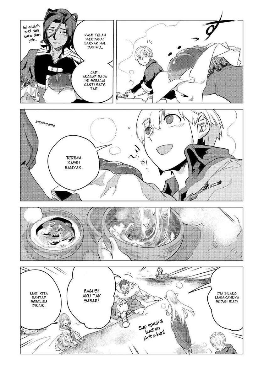 mofumofu-to-isekai-slow-life-o-mezashimasu - Chapter: 9