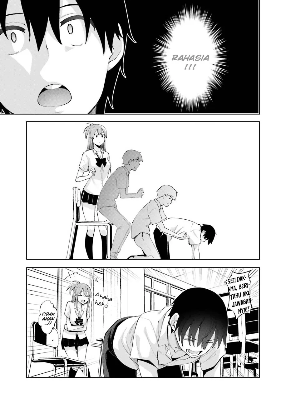 sakurai-san-wants-to-be-noticed - Chapter: 1