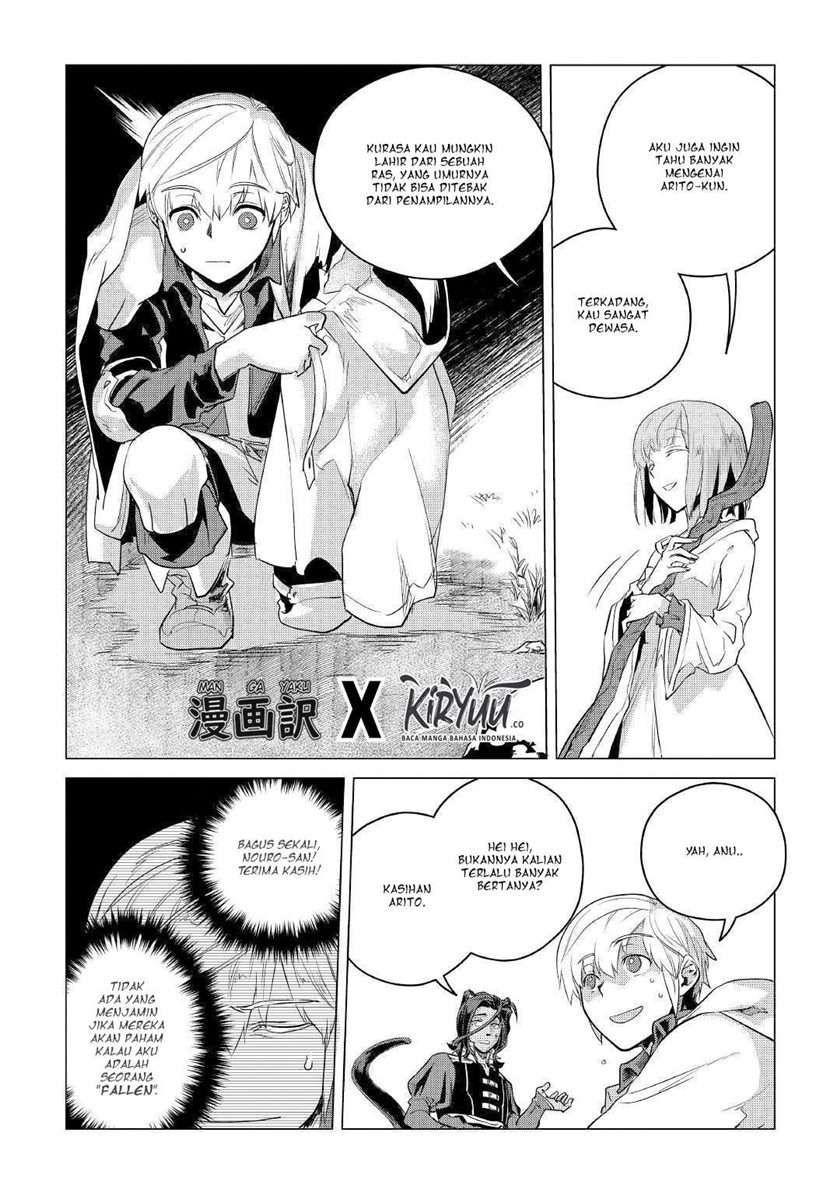 mofumofu-to-isekai-slow-life-o-mezashimasu - Chapter: 9