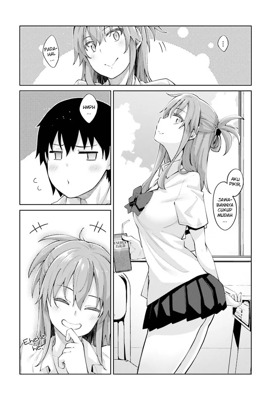 sakurai-san-wants-to-be-noticed - Chapter: 1