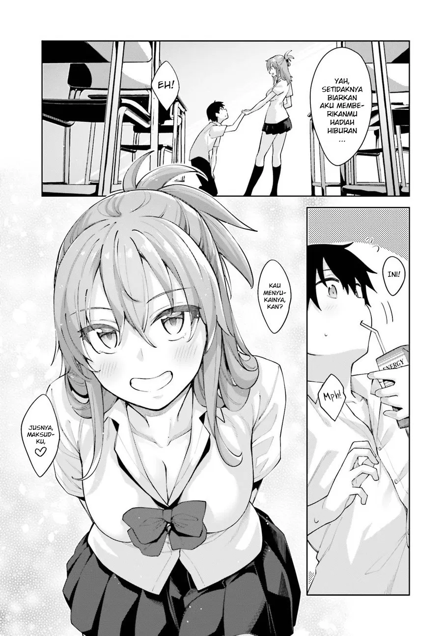 sakurai-san-wants-to-be-noticed - Chapter: 1