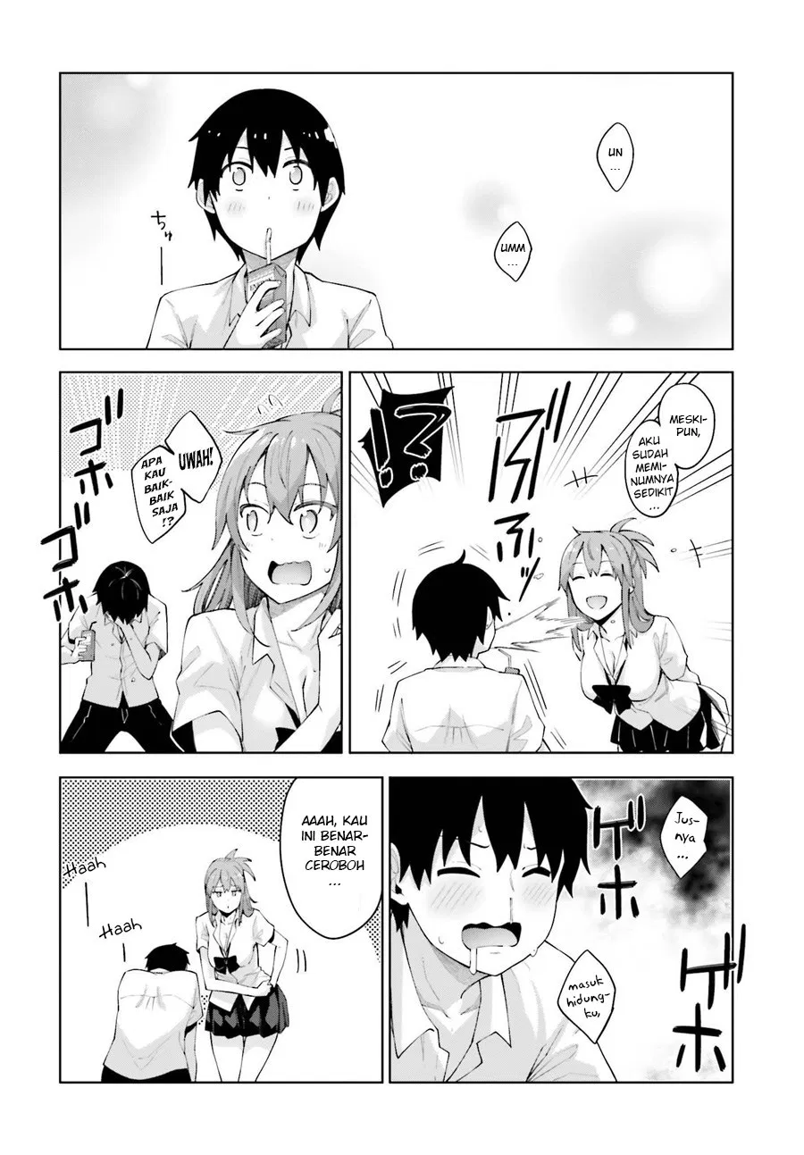 sakurai-san-wants-to-be-noticed - Chapter: 1