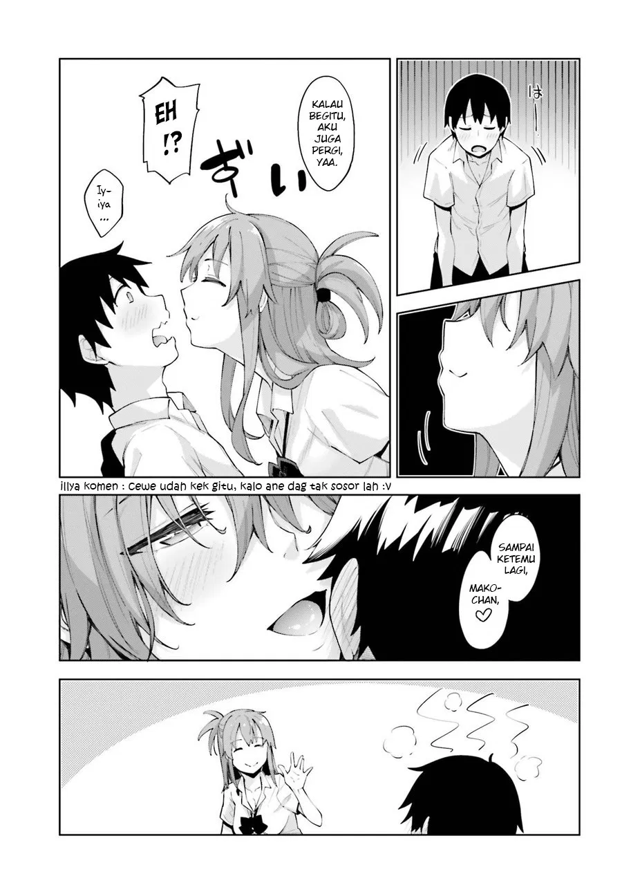 sakurai-san-wants-to-be-noticed - Chapter: 1