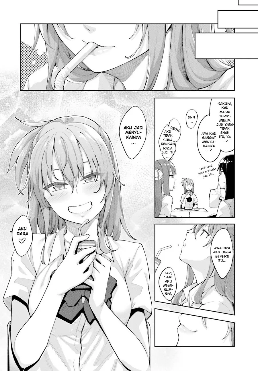 sakurai-san-wants-to-be-noticed - Chapter: 1