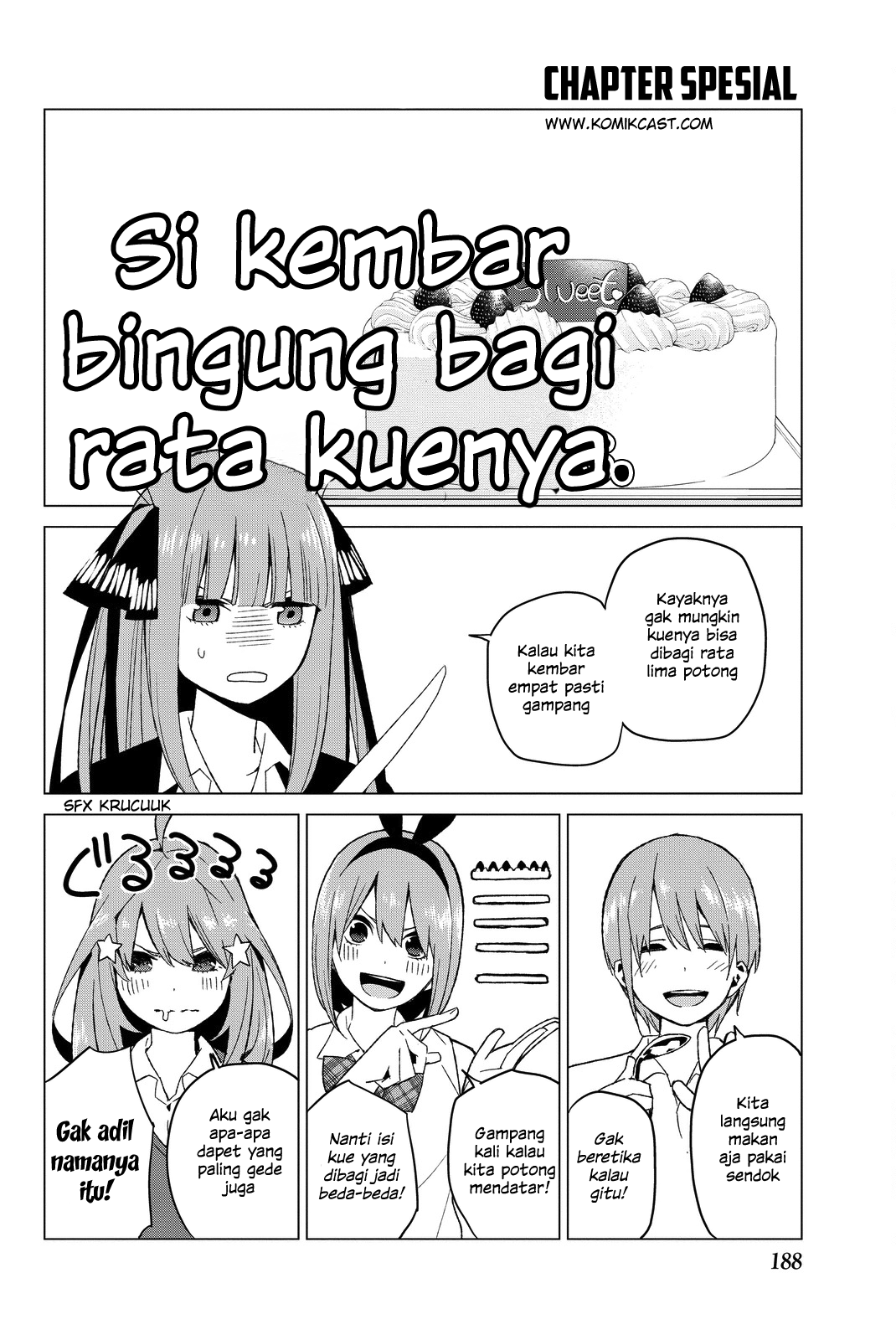 go-toubun-no-hanayome - Chapter: 5.5