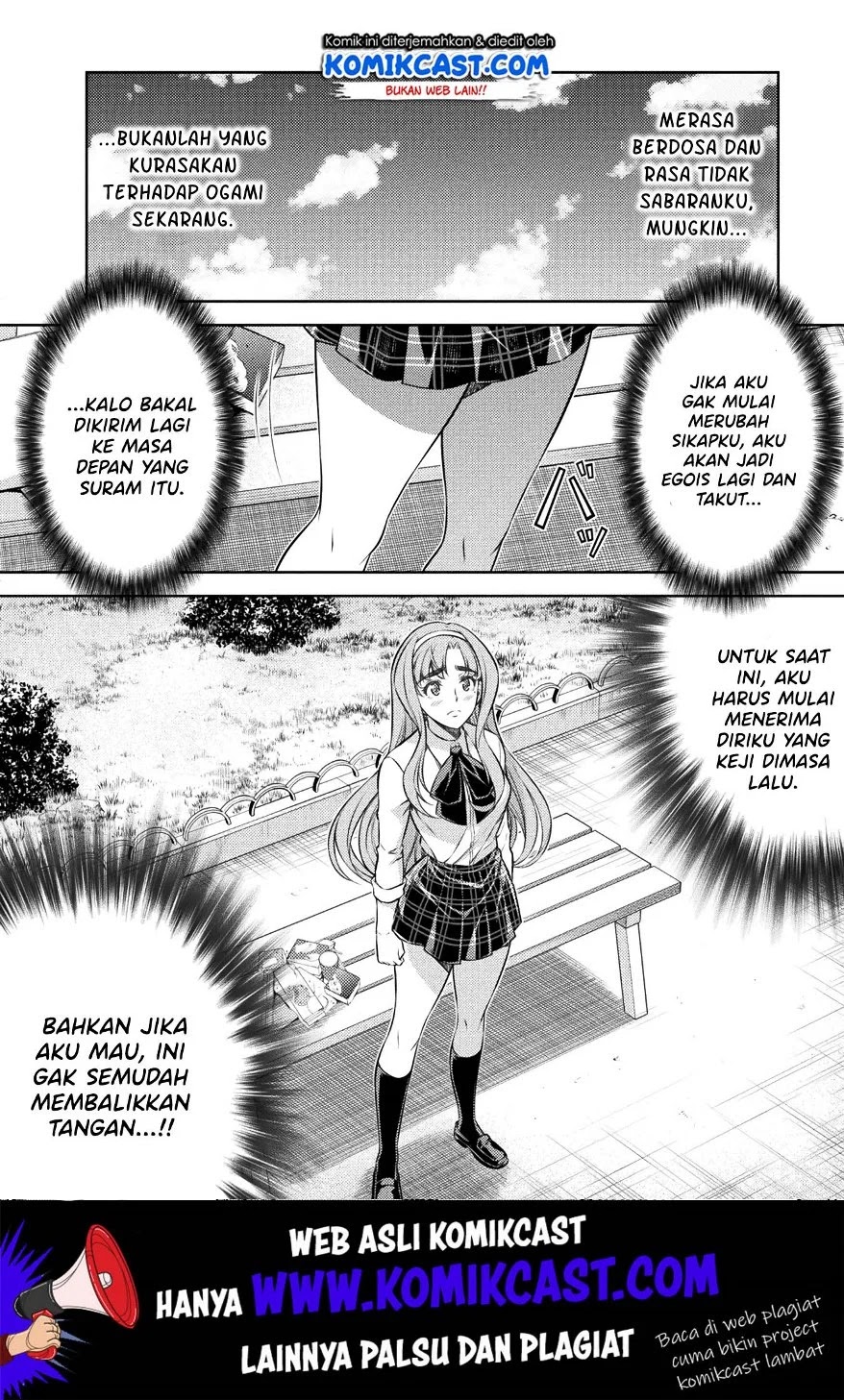 silver-plan-to-redo-from-jk - Chapter: 4