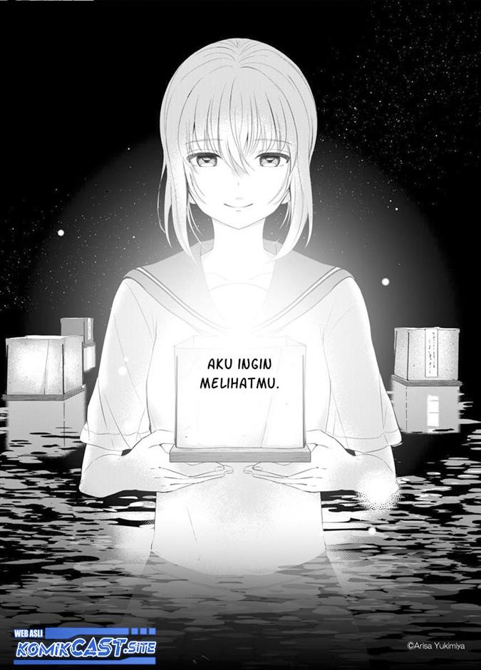 i-want-to-see-you - Chapter: 00