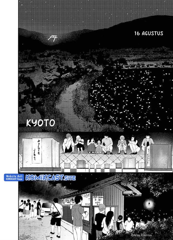 i-want-to-see-you - Chapter: 00