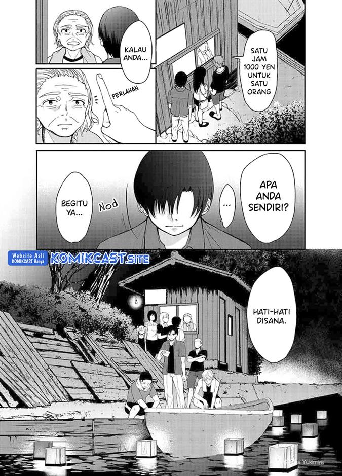 i-want-to-see-you - Chapter: 00