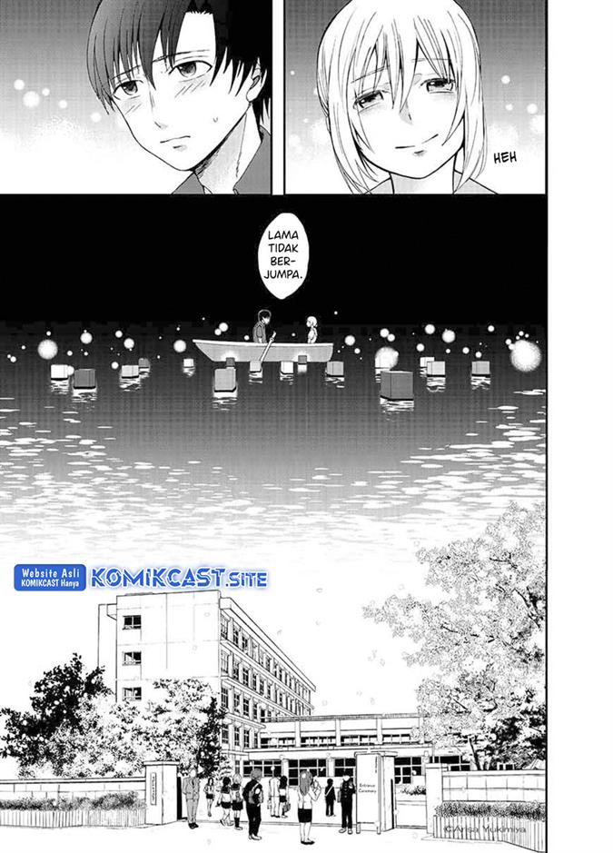i-want-to-see-you - Chapter: 00