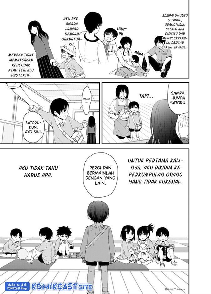 i-want-to-see-you - Chapter: 00