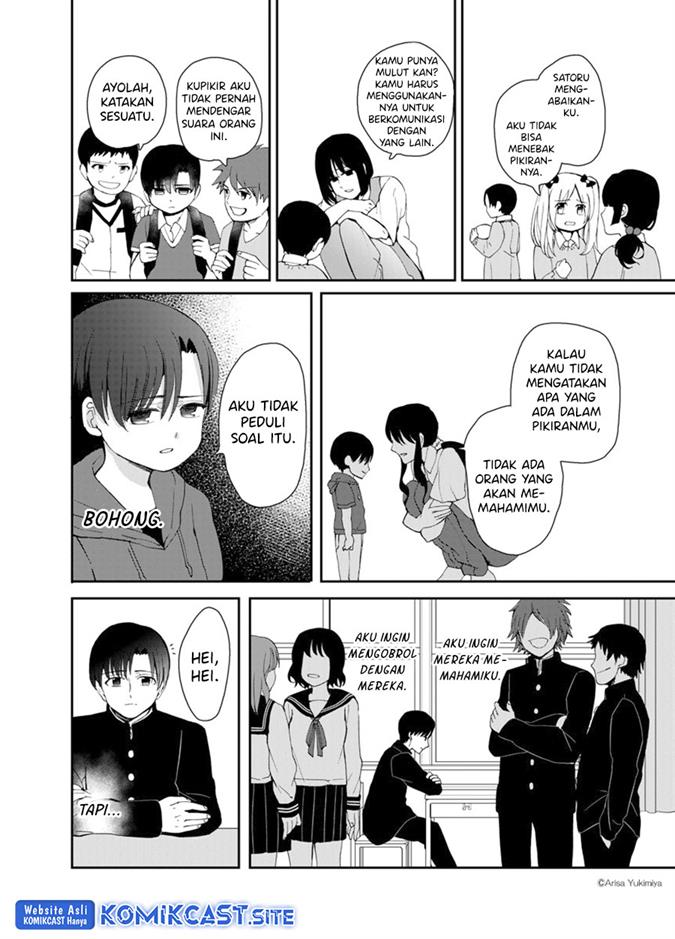 i-want-to-see-you - Chapter: 00