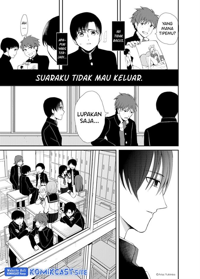 i-want-to-see-you - Chapter: 00