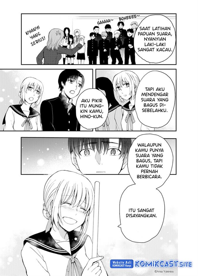 i-want-to-see-you - Chapter: 00