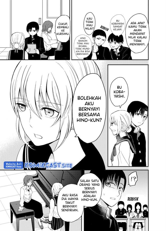 i-want-to-see-you - Chapter: 00