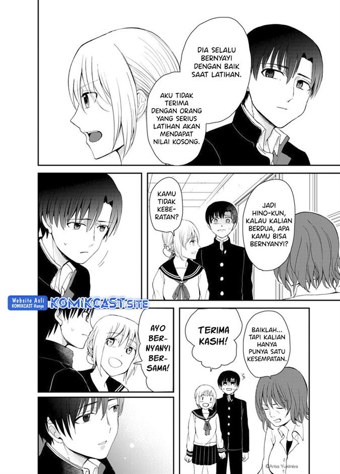 i-want-to-see-you - Chapter: 00
