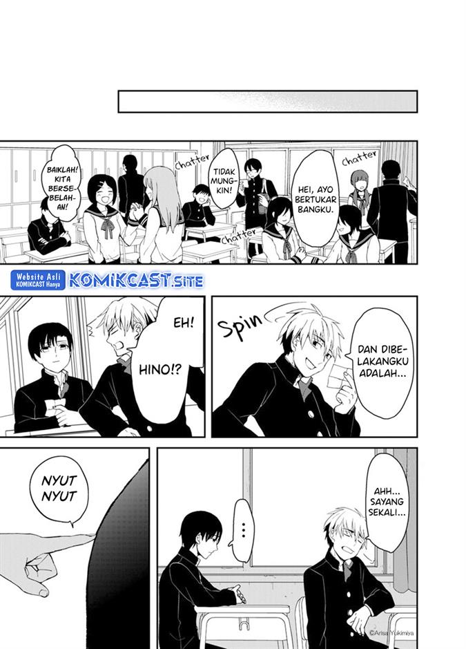 i-want-to-see-you - Chapter: 00