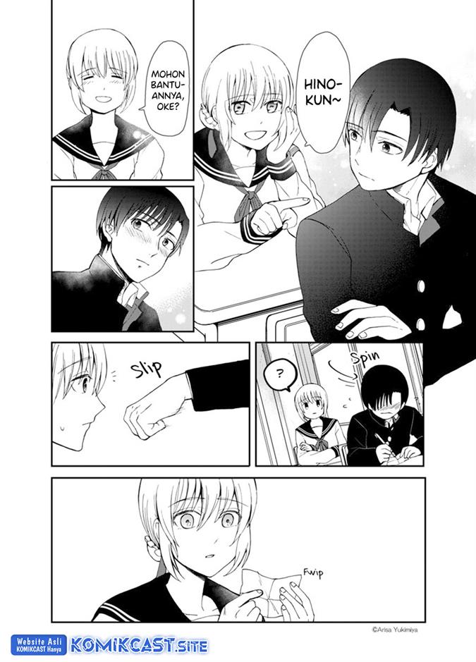 i-want-to-see-you - Chapter: 00