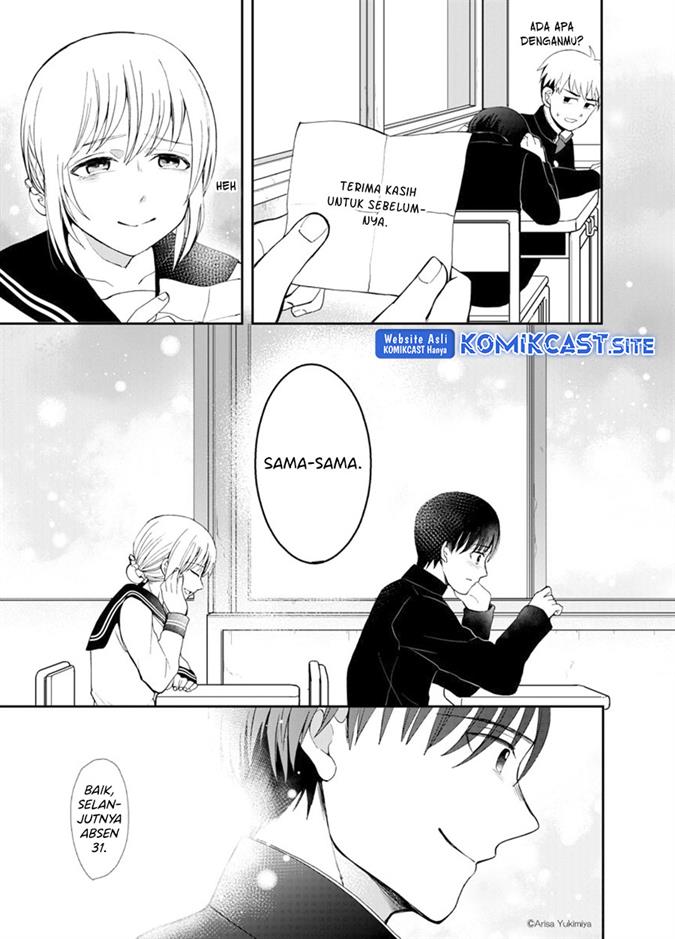i-want-to-see-you - Chapter: 00