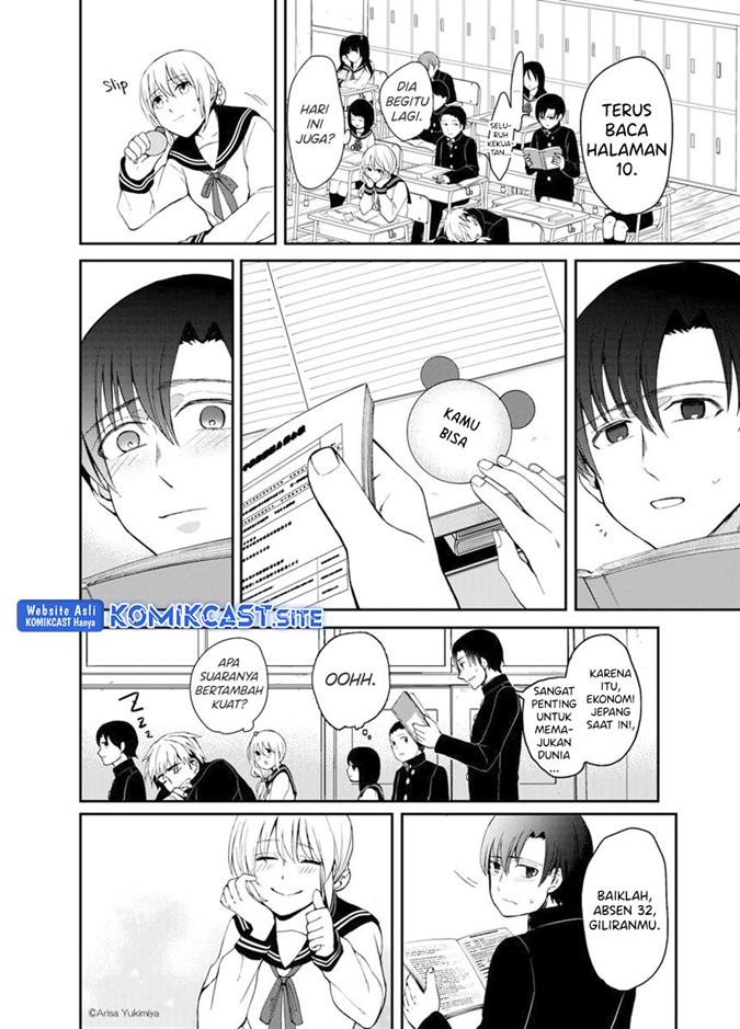 i-want-to-see-you - Chapter: 00