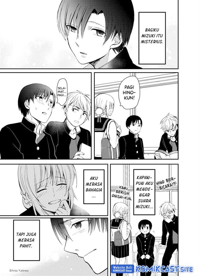 i-want-to-see-you - Chapter: 00