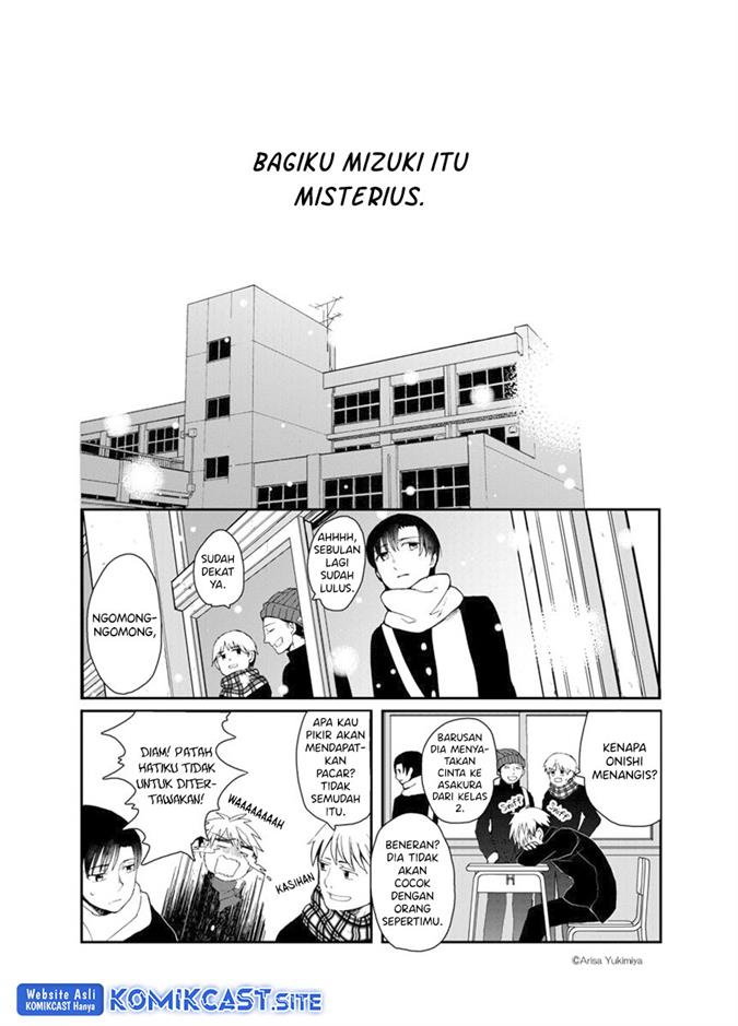 i-want-to-see-you - Chapter: 00