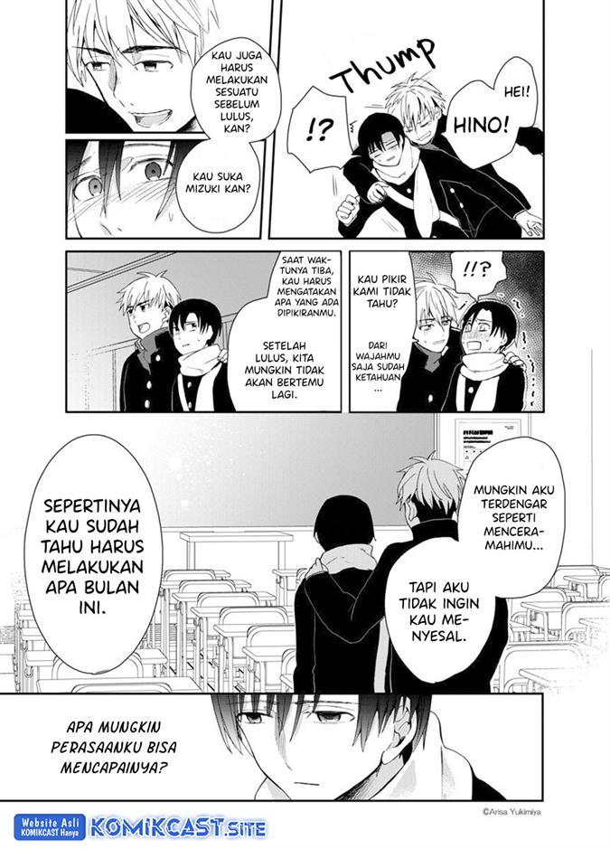 i-want-to-see-you - Chapter: 00