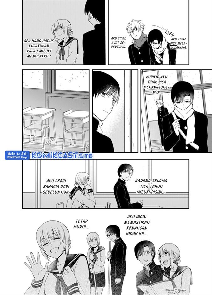 i-want-to-see-you - Chapter: 00