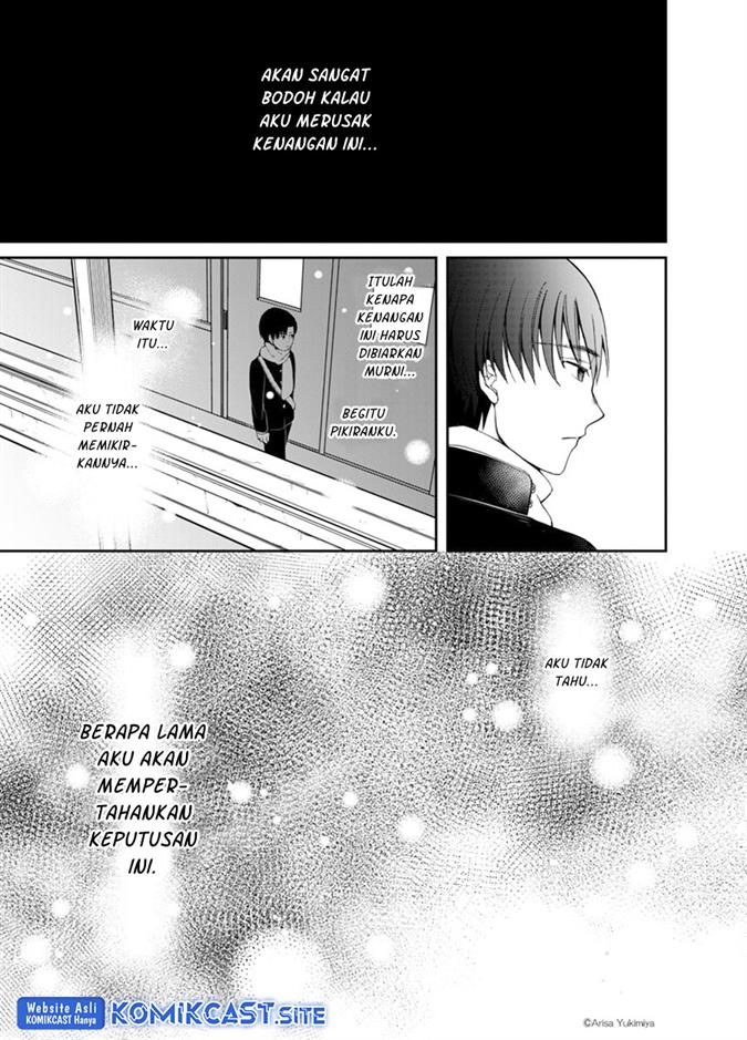 i-want-to-see-you - Chapter: 00