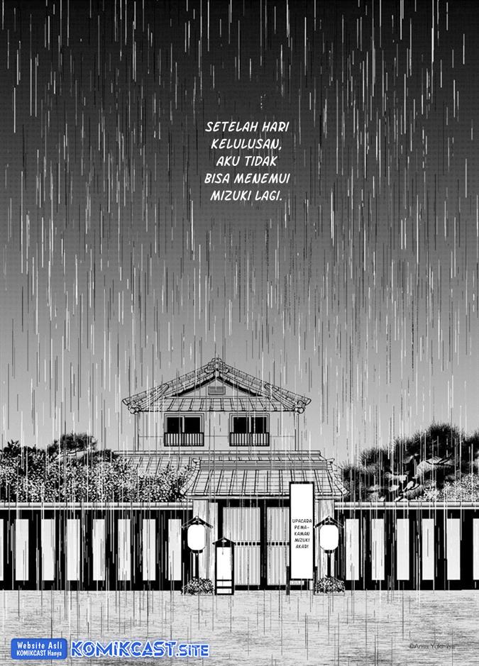i-want-to-see-you - Chapter: 00