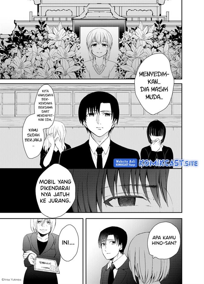 i-want-to-see-you - Chapter: 00