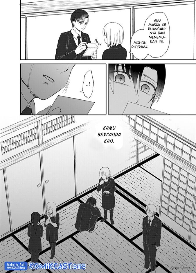 i-want-to-see-you - Chapter: 00