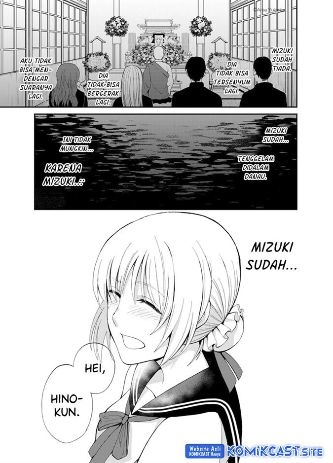 i-want-to-see-you - Chapter: 00