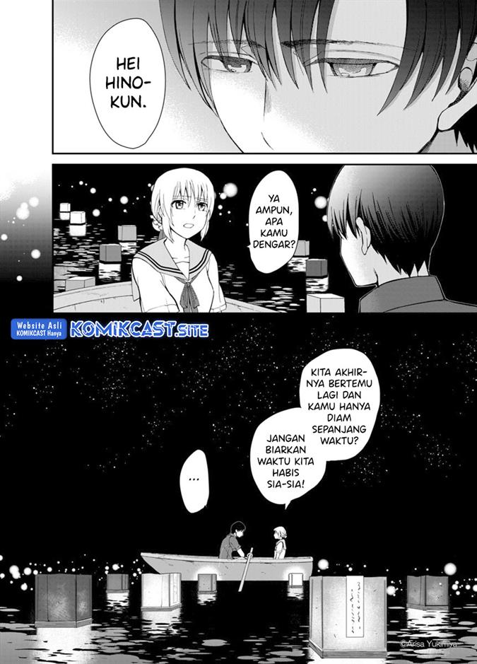 i-want-to-see-you - Chapter: 00