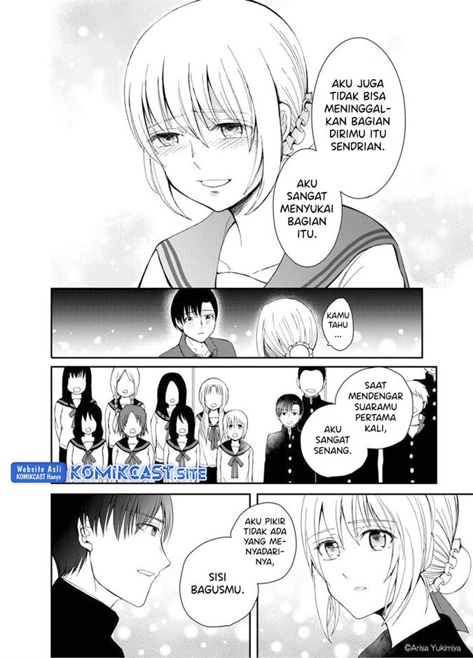 i-want-to-see-you - Chapter: 00