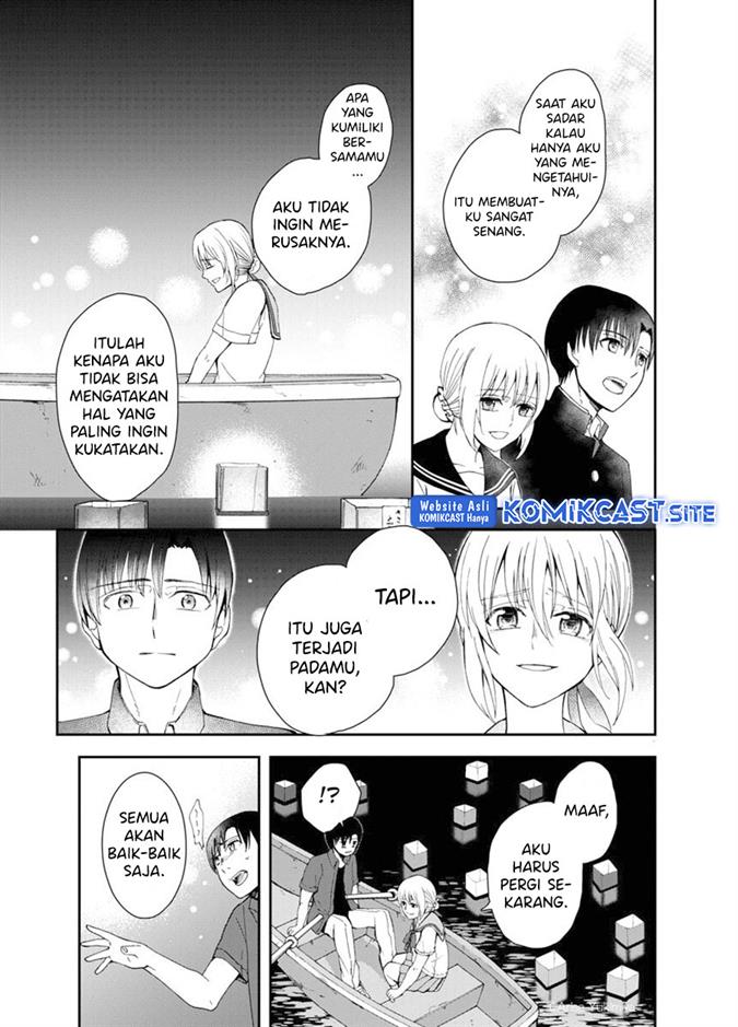 i-want-to-see-you - Chapter: 00
