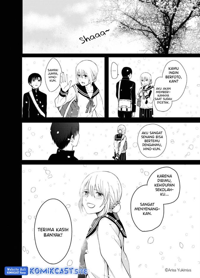 i-want-to-see-you - Chapter: 00